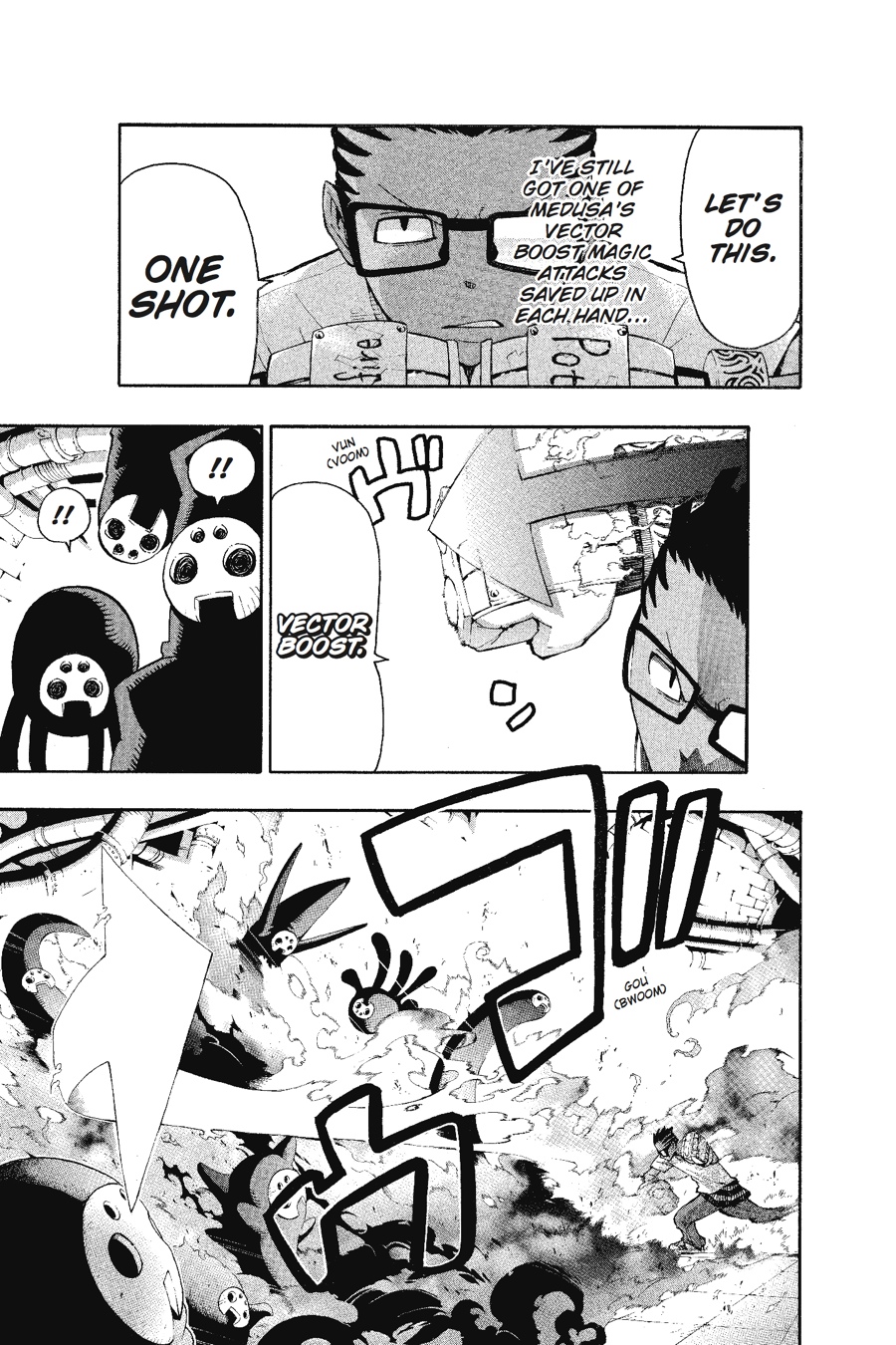 Soul Eater Chapter 54 - Page 8