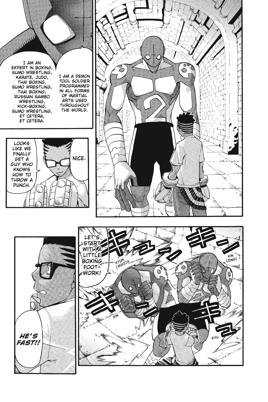 Soul Eater Chapter 54 - Page 12