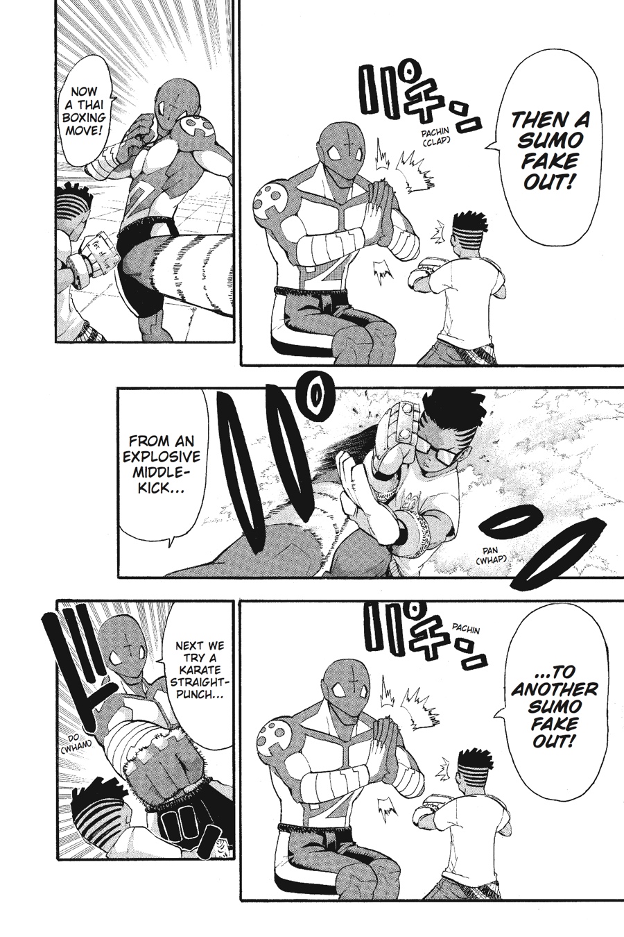 Soul Eater Chapter 54 - Page 13