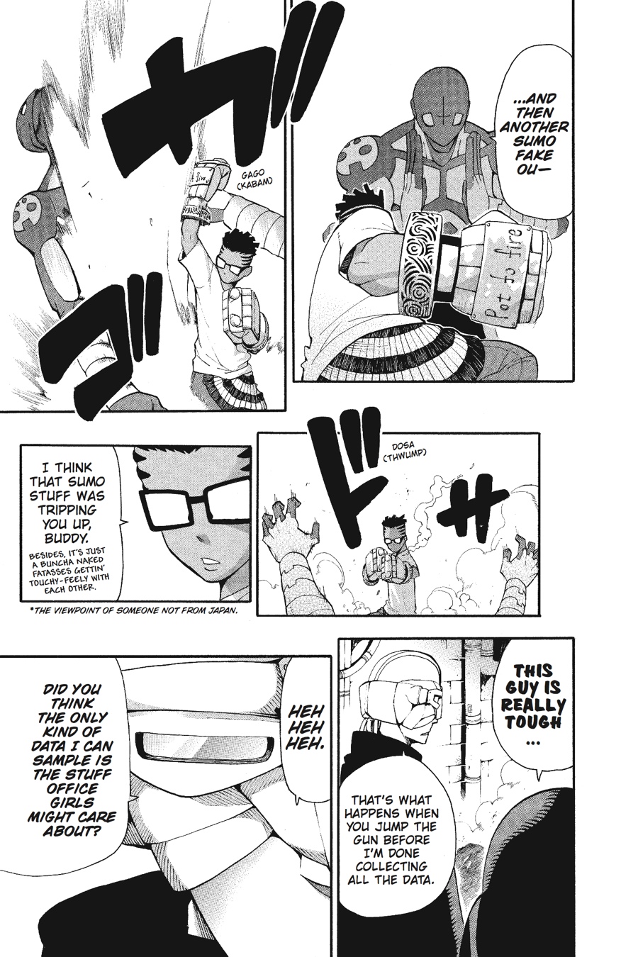 Soul Eater Chapter 54 - Page 14