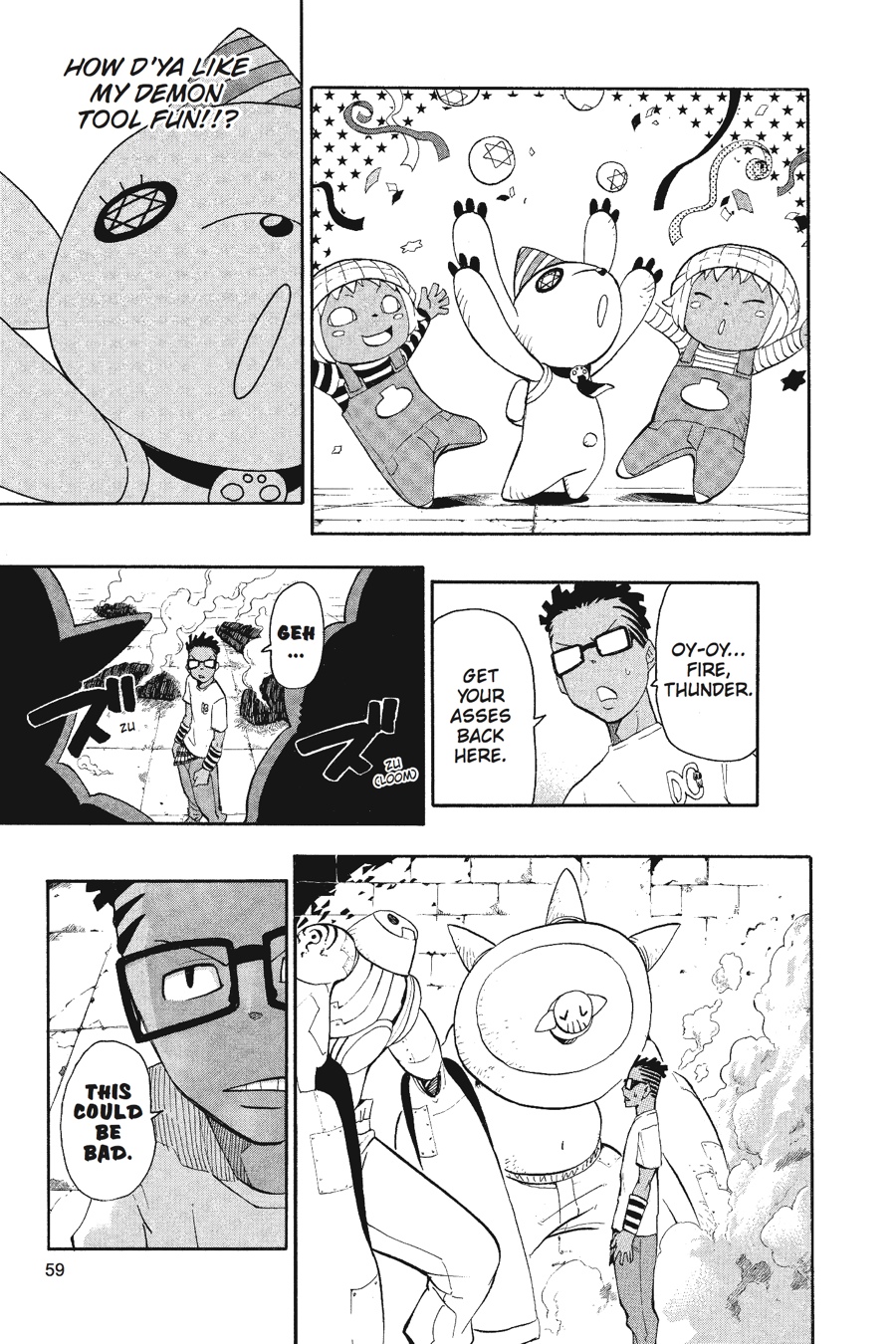 Soul Eater Chapter 54 - Page 18