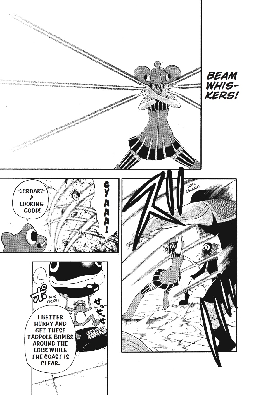 Soul Eater Chapter 54 - Page 22