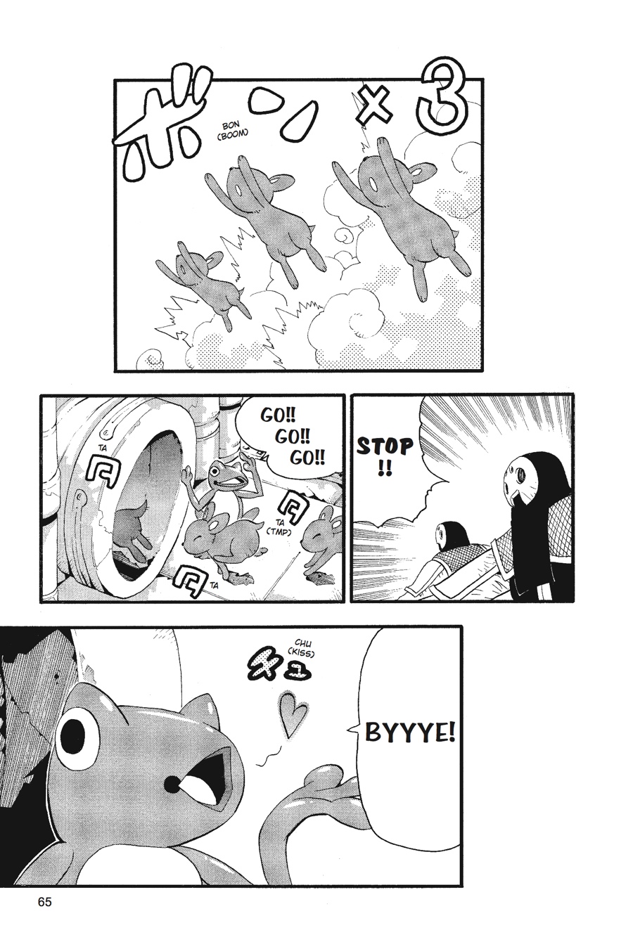 Soul Eater Chapter 54 - Page 24