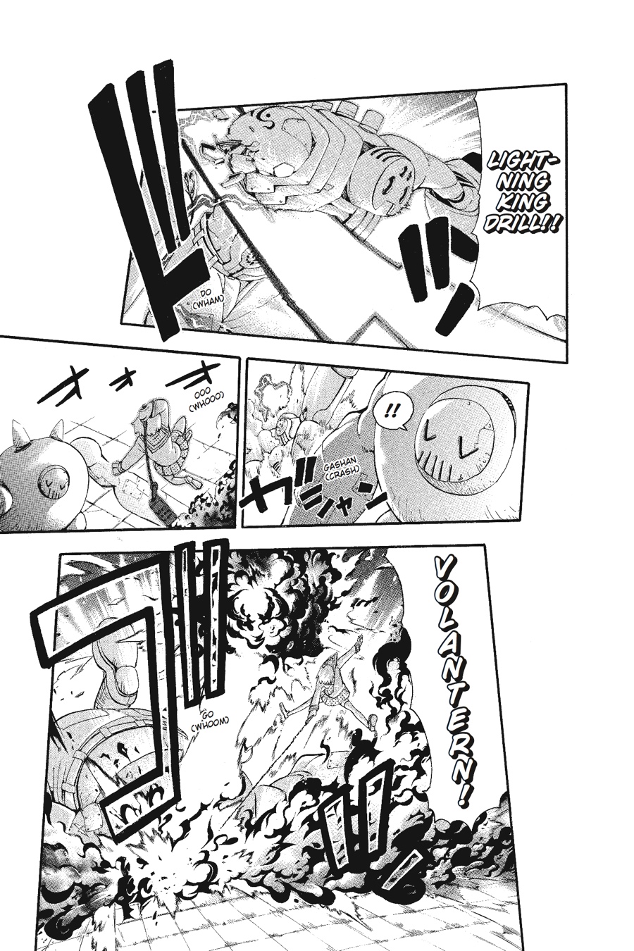 Soul Eater Chapter 54 - Page 26