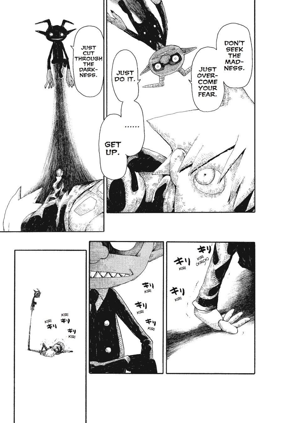 Soul Eater Chapter 55 - Page 5