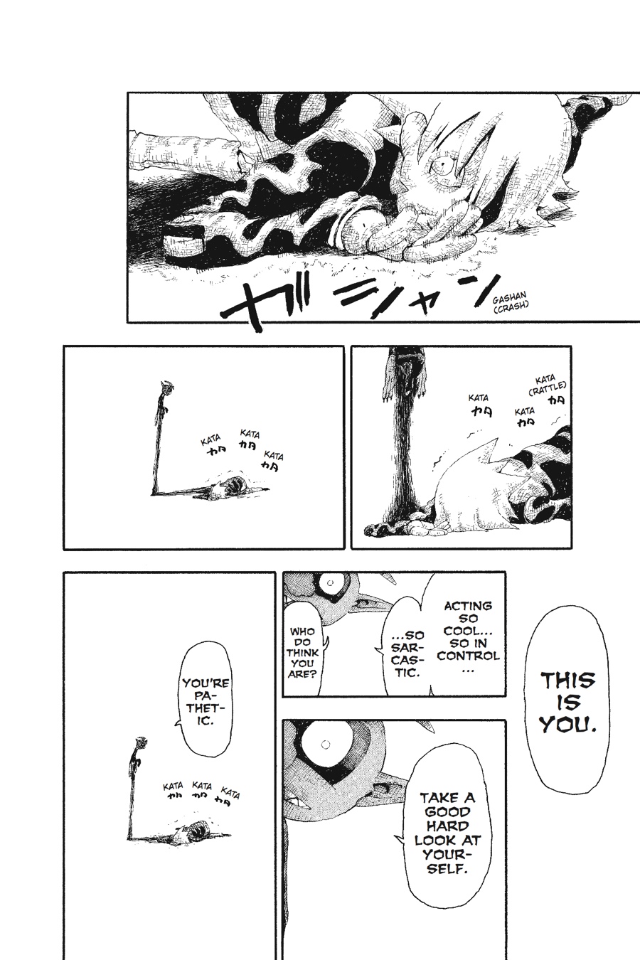 Soul Eater Chapter 55 - Page 6