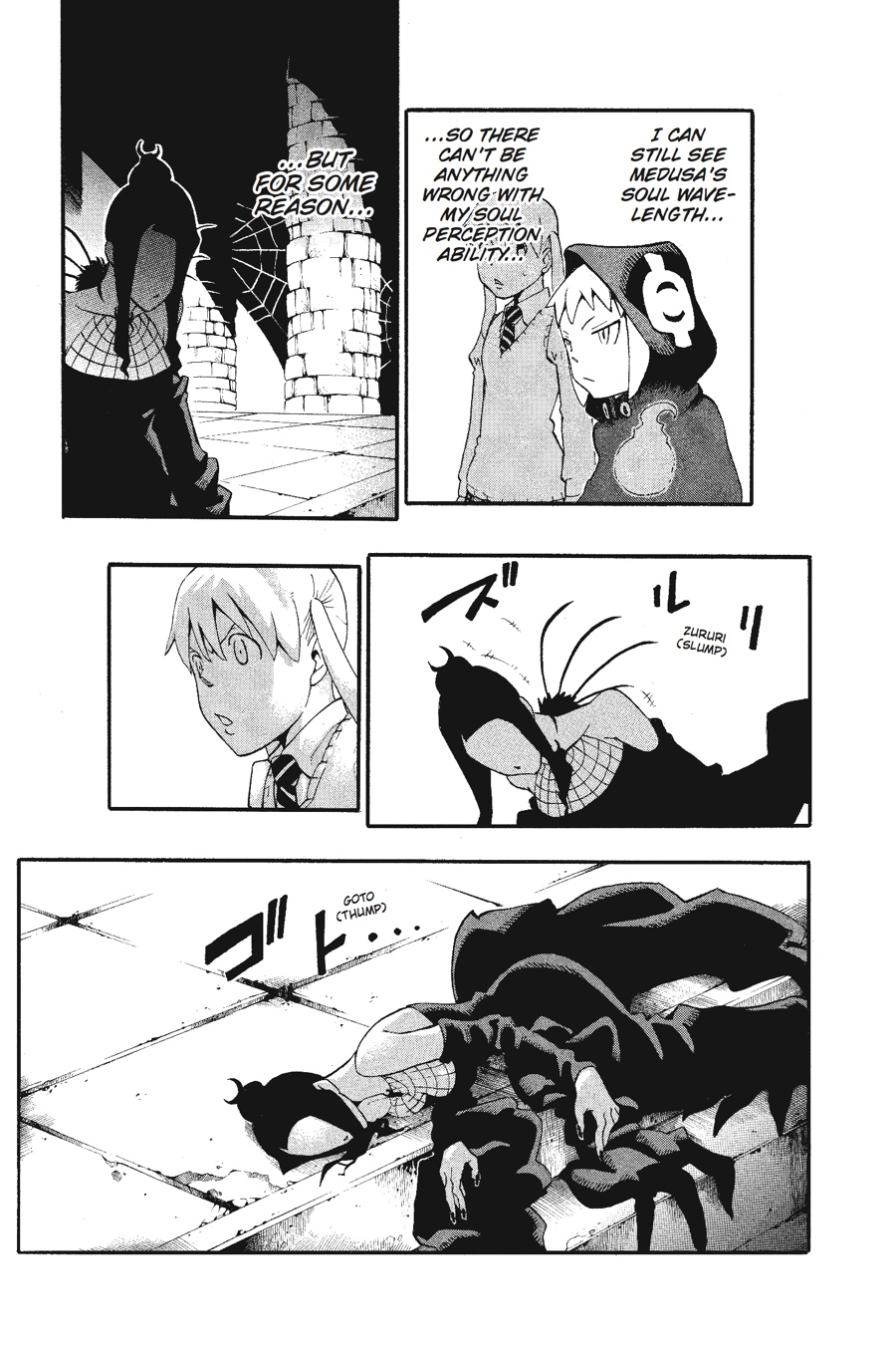 Soul Eater Chapter 55 - Page 26