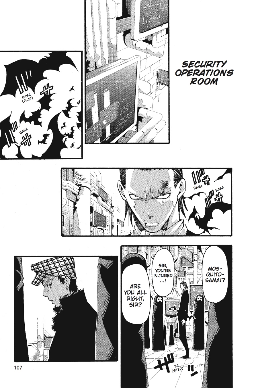 Soul Eater Chapter 55 - Page 28