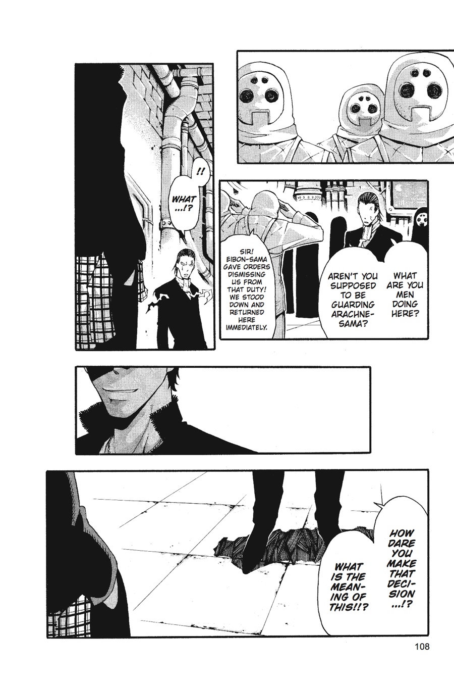 Soul Eater Chapter 55 - Page 29