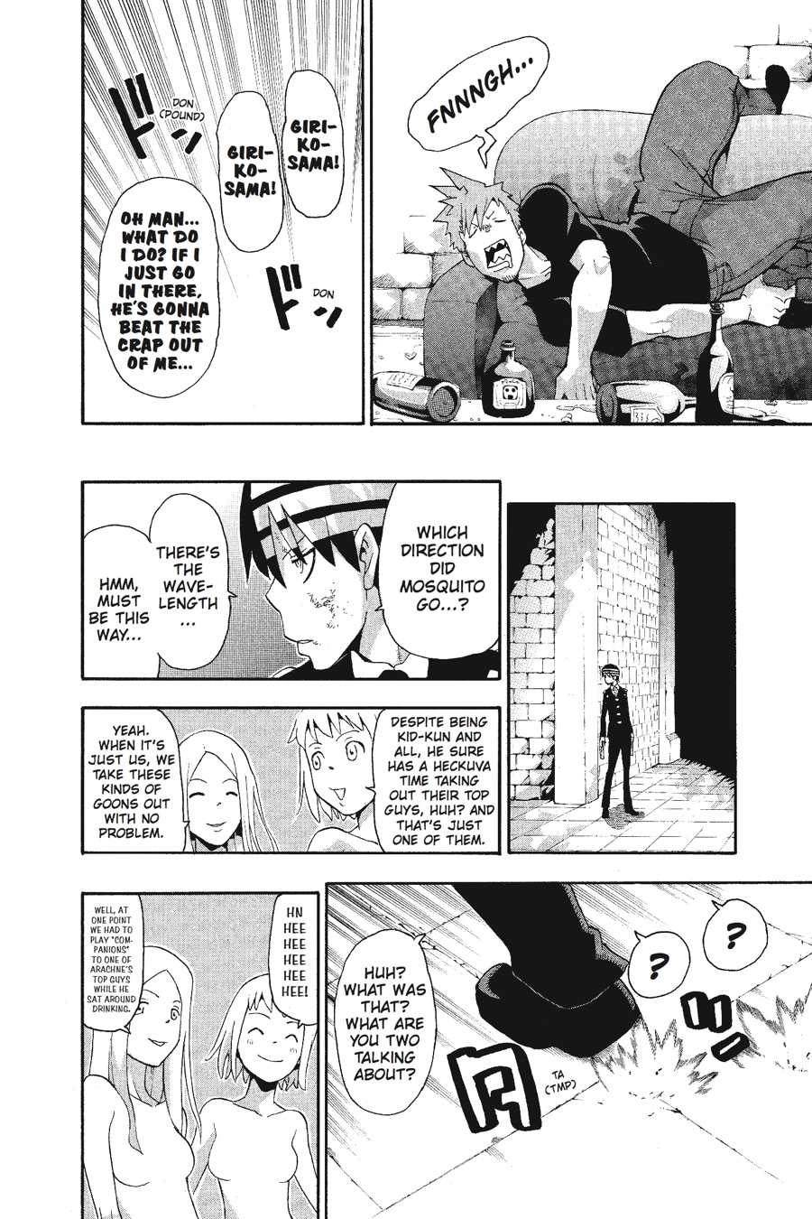 Soul Eater Chapter 55 - Page 31
