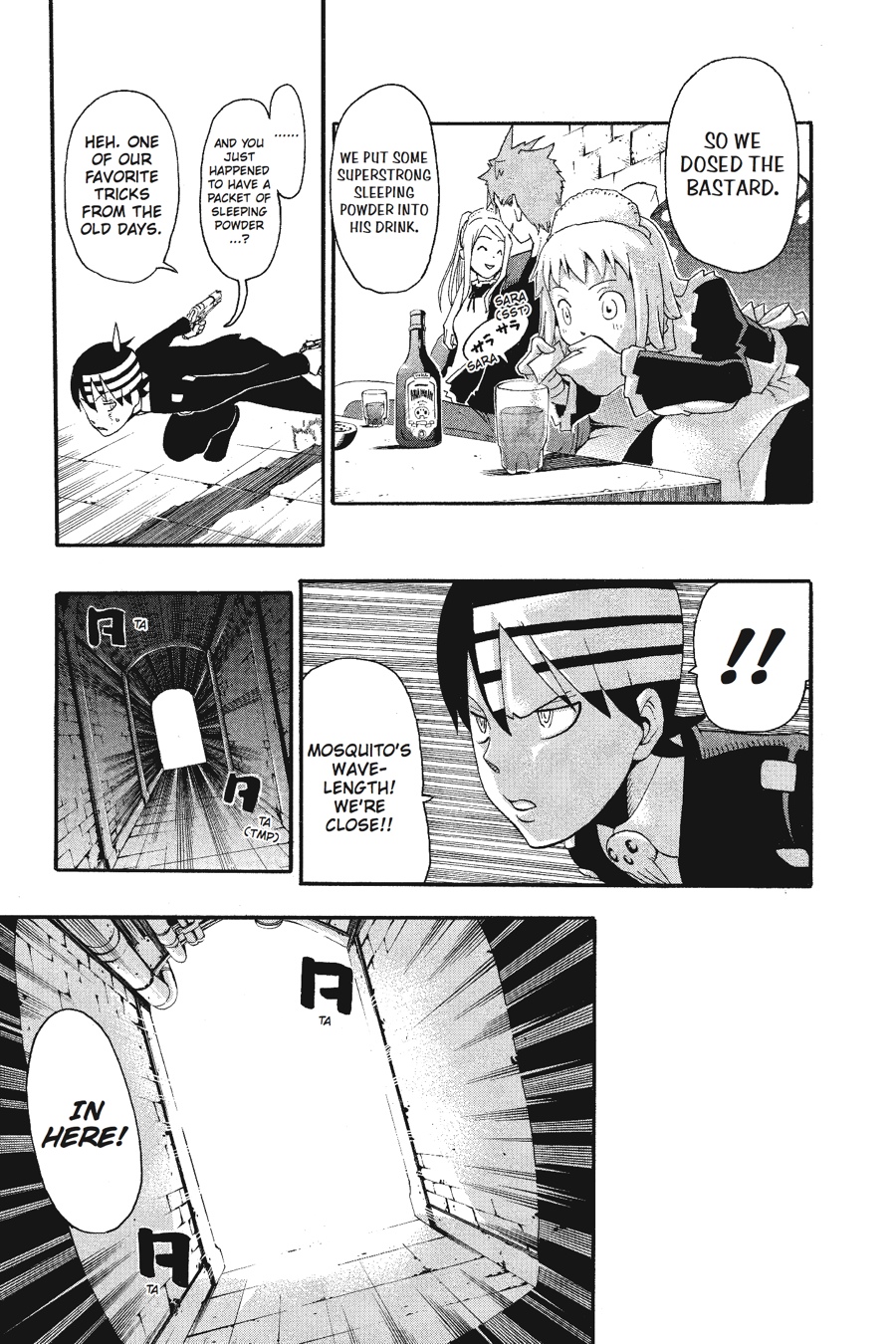 Soul Eater Chapter 55 - Page 32