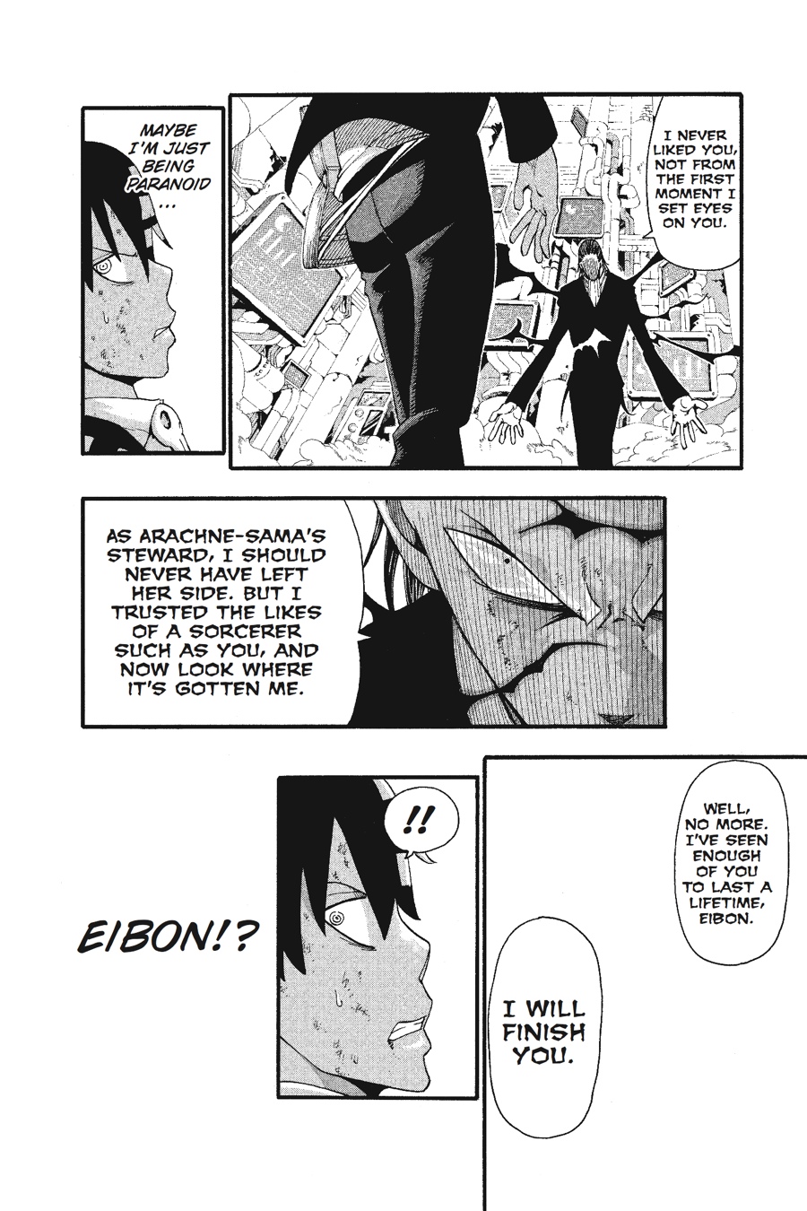 Soul Eater Chapter 56 - Page 5