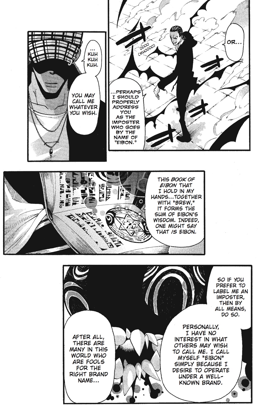 Soul Eater Chapter 56 - Page 6