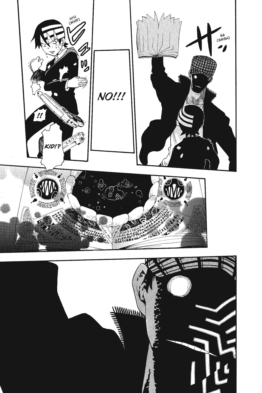 Soul Eater Chapter 56 - Page 14