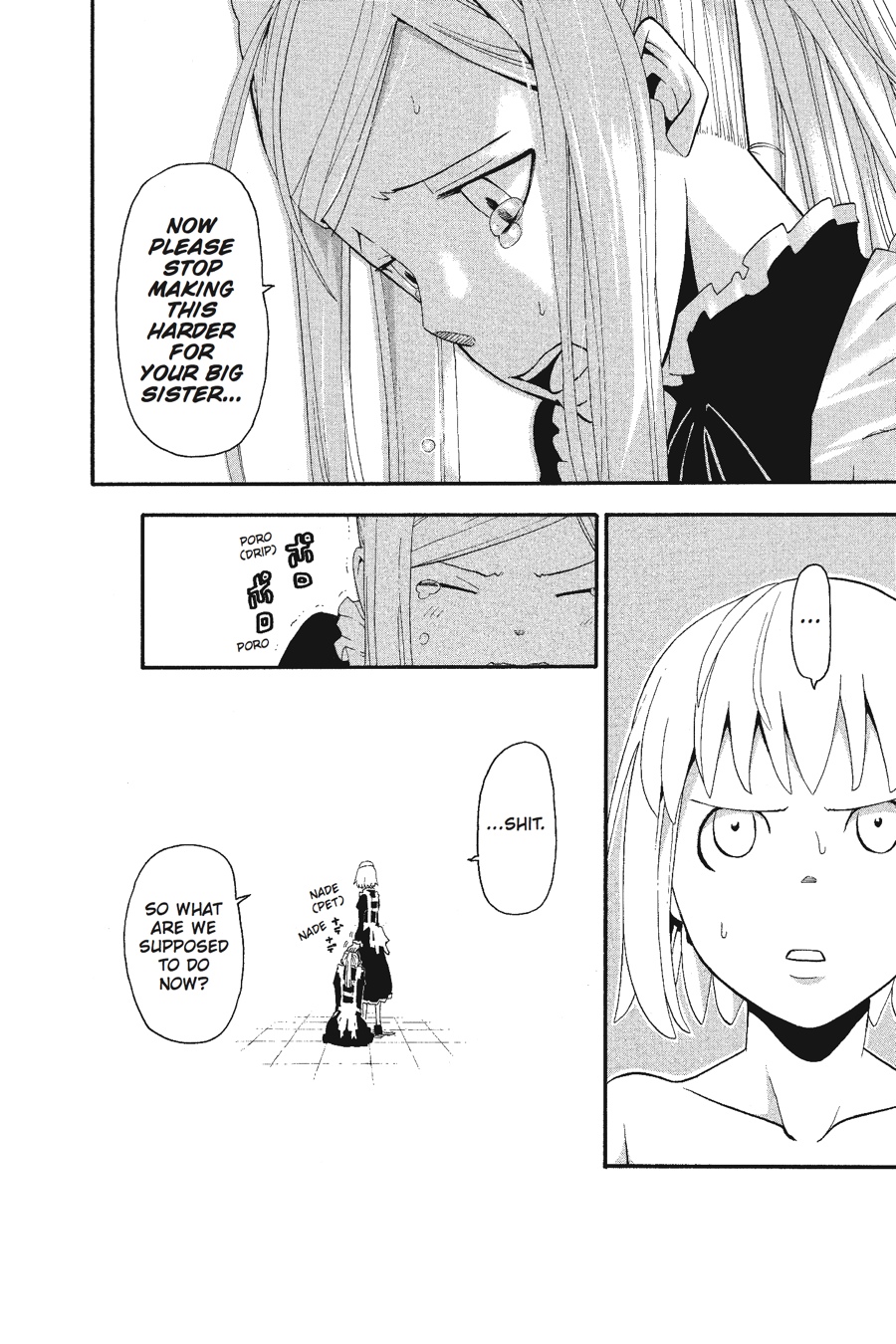 Soul Eater Chapter 56 - Page 19