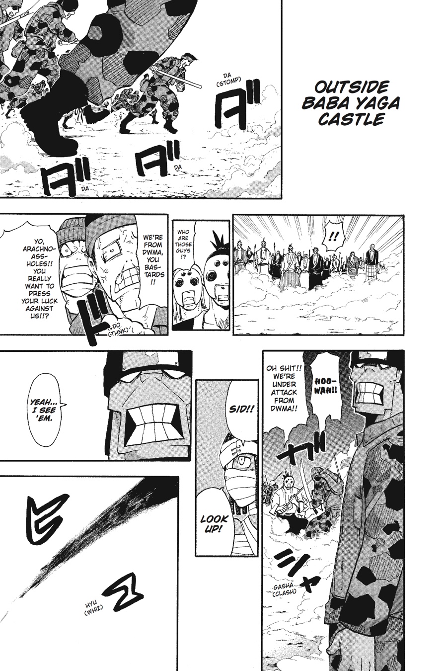 Soul Eater Chapter 56 - Page 20