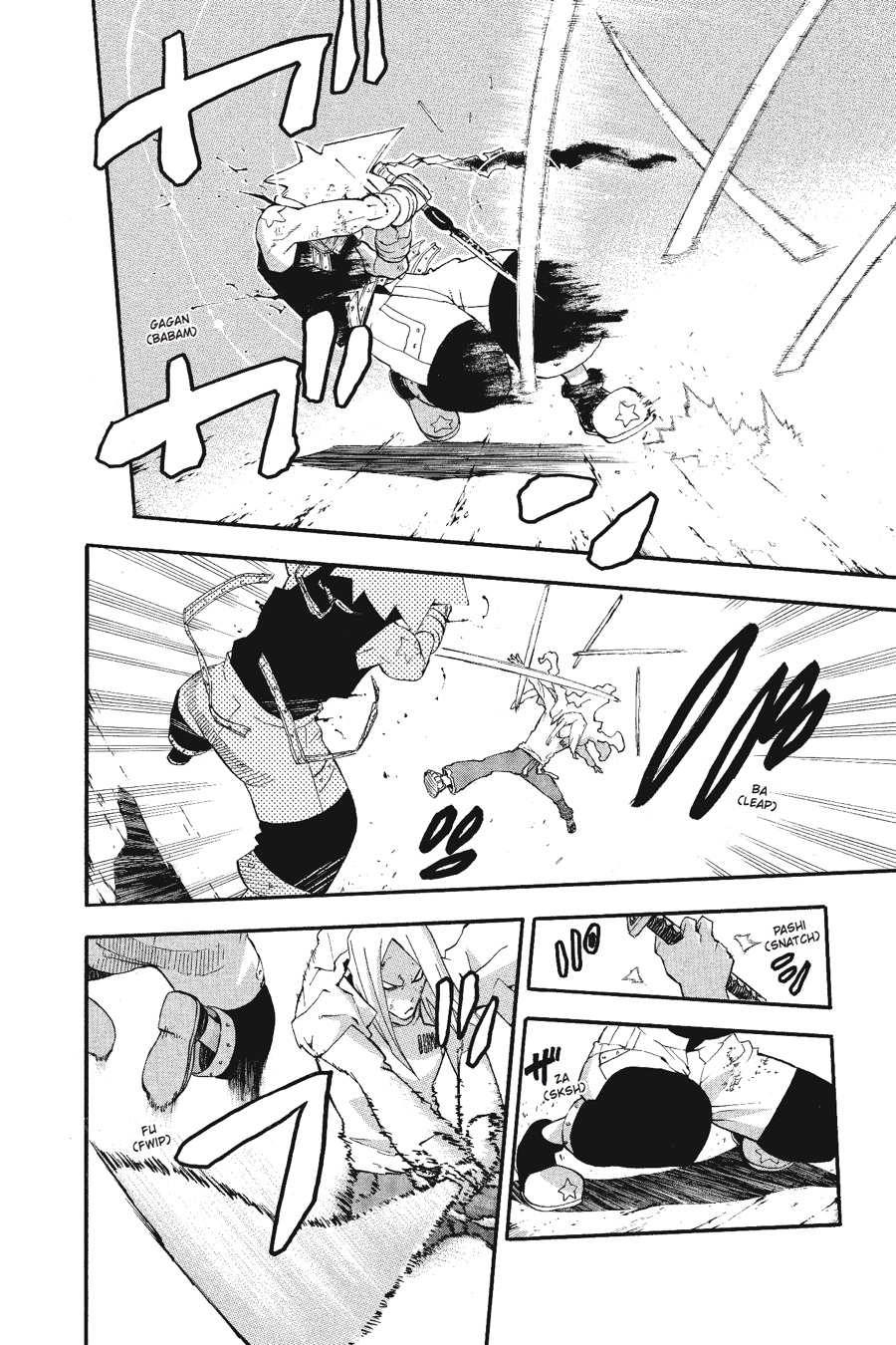 Soul Eater Chapter 56 - Page 26