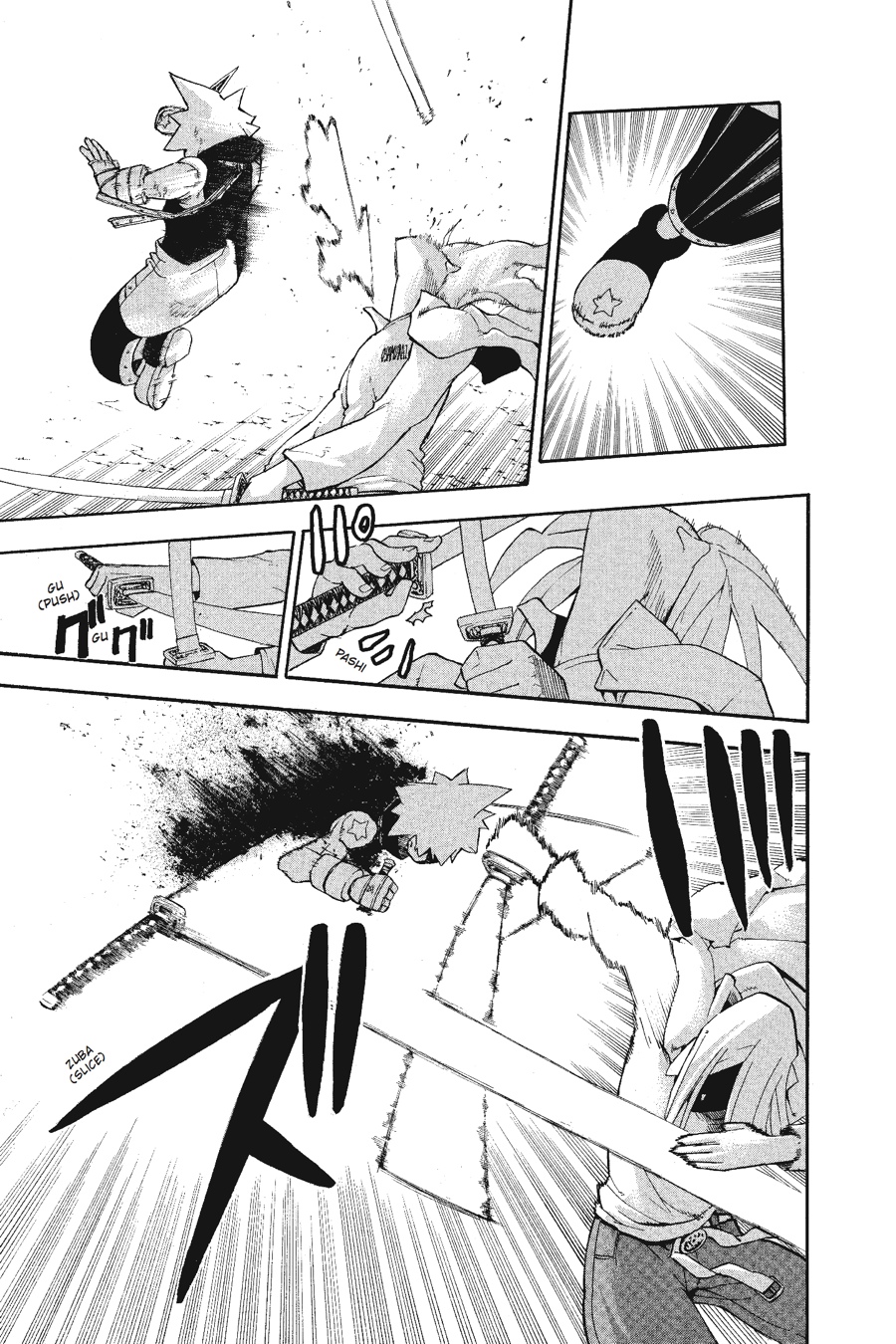 Soul Eater Chapter 56 - Page 27