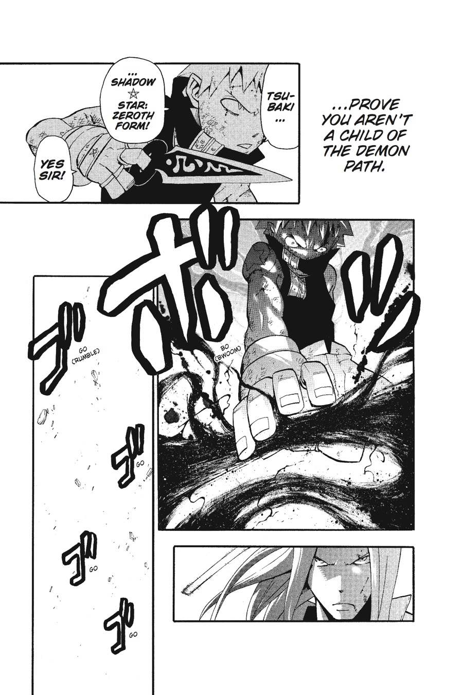 Soul Eater Chapter 56 - Page 31