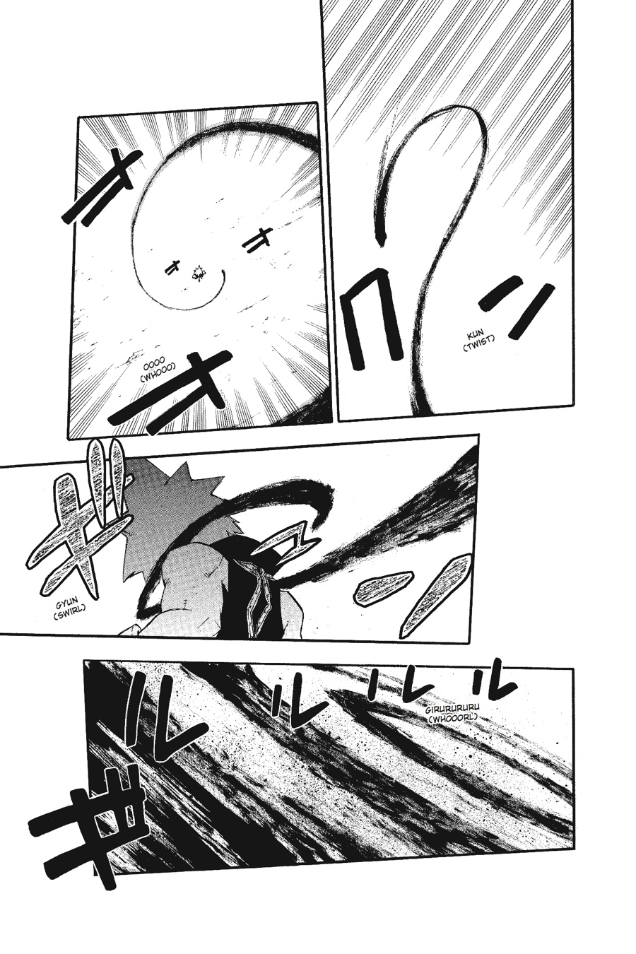 Soul Eater Chapter 56 - Page 33