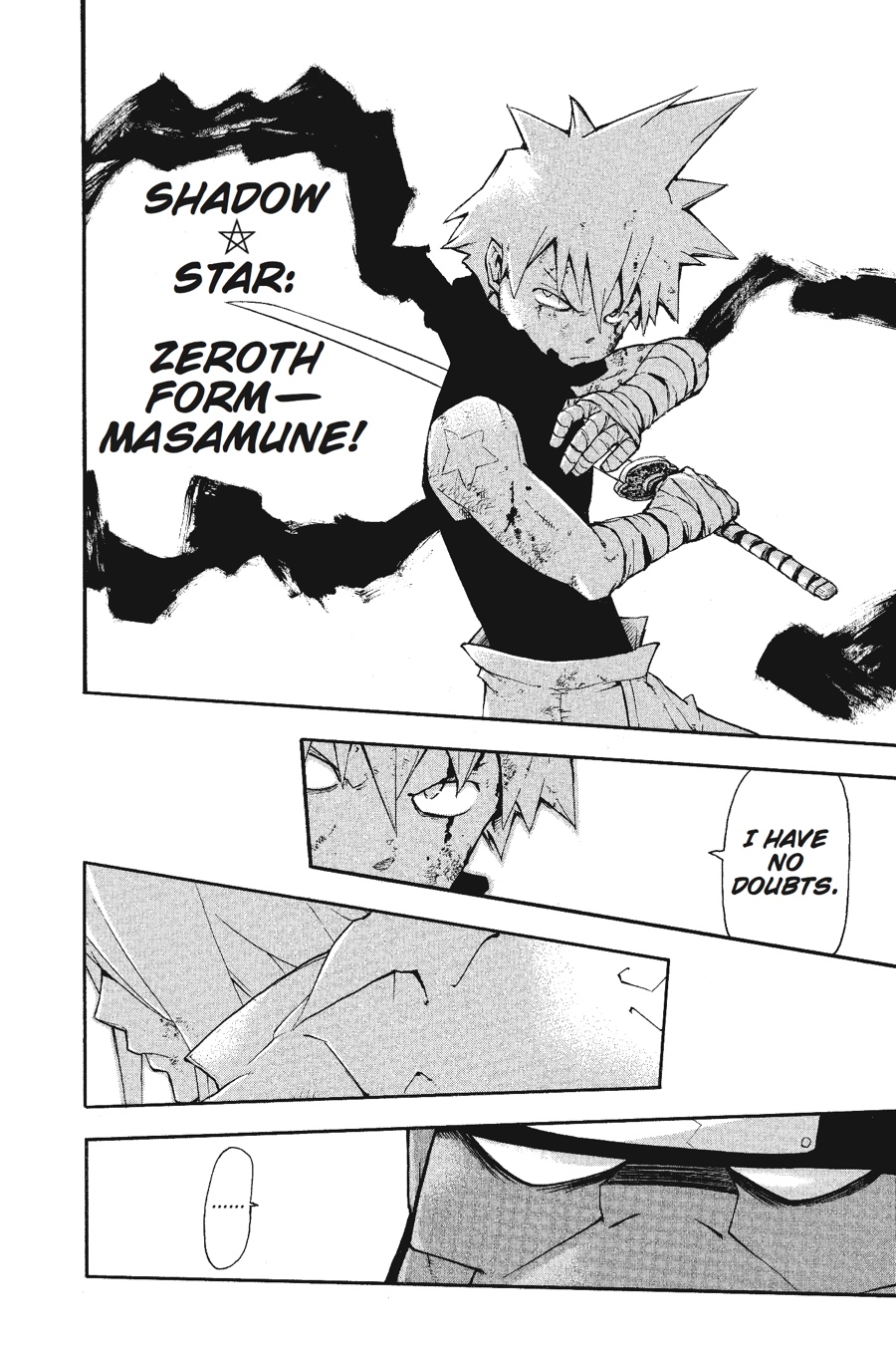 Soul Eater Chapter 56 - Page 35