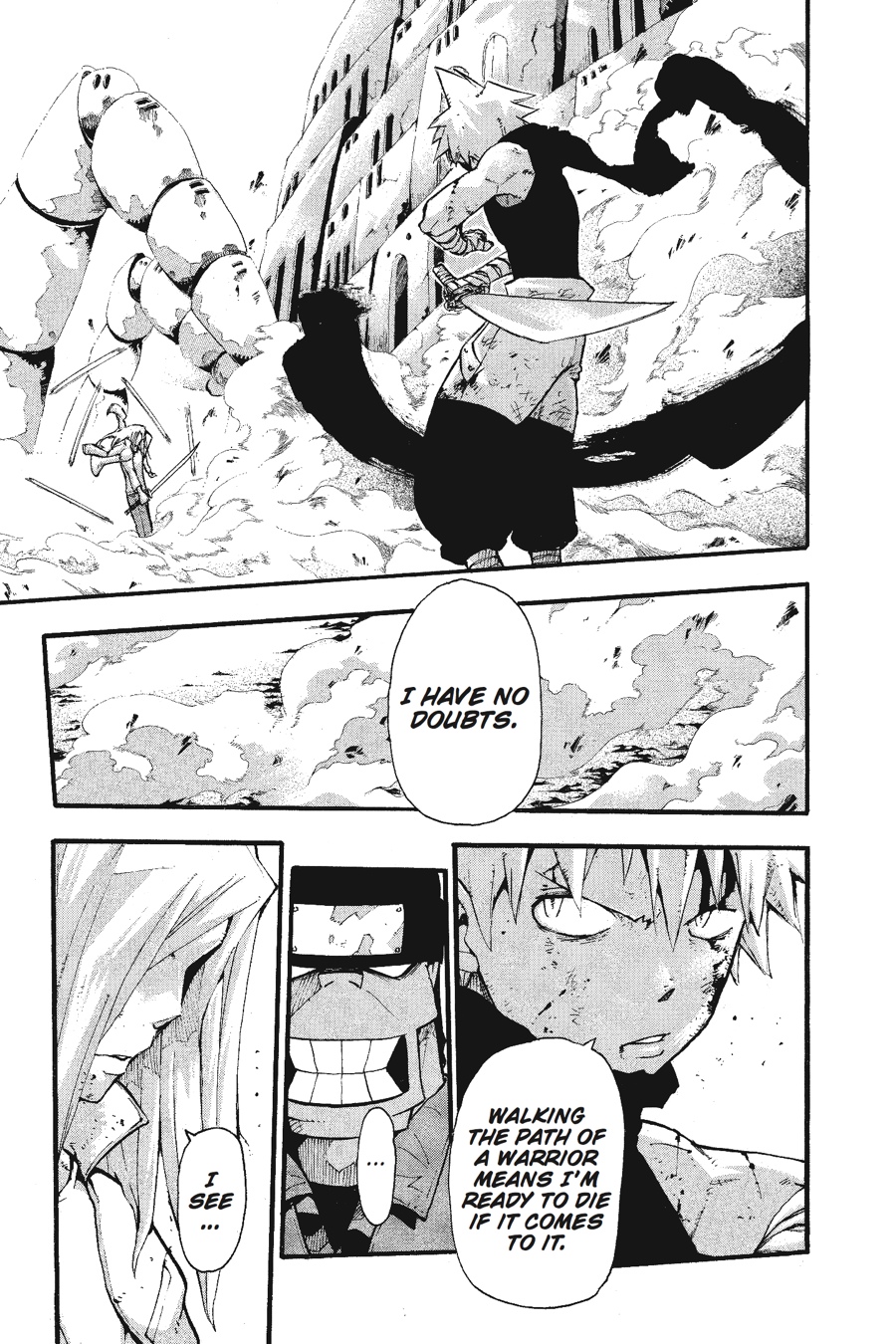 Soul Eater Chapter 57 - Page 4