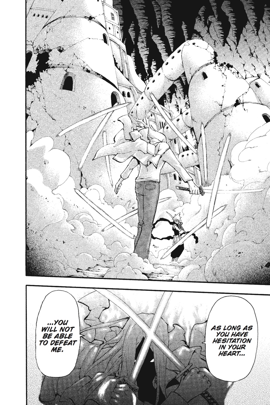 Soul Eater Chapter 57 - Page 7
