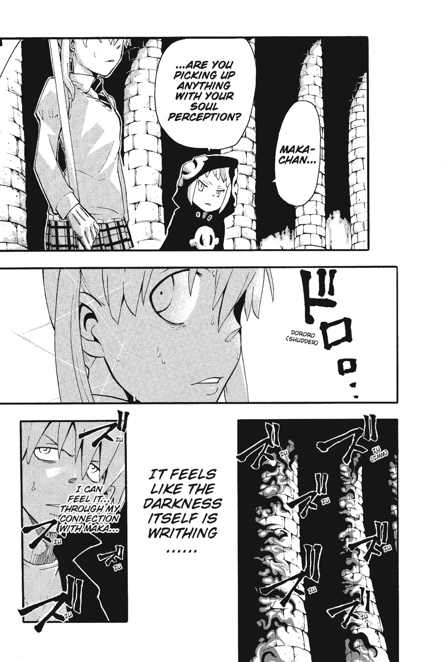 Soul Eater Chapter 57 - Page 10