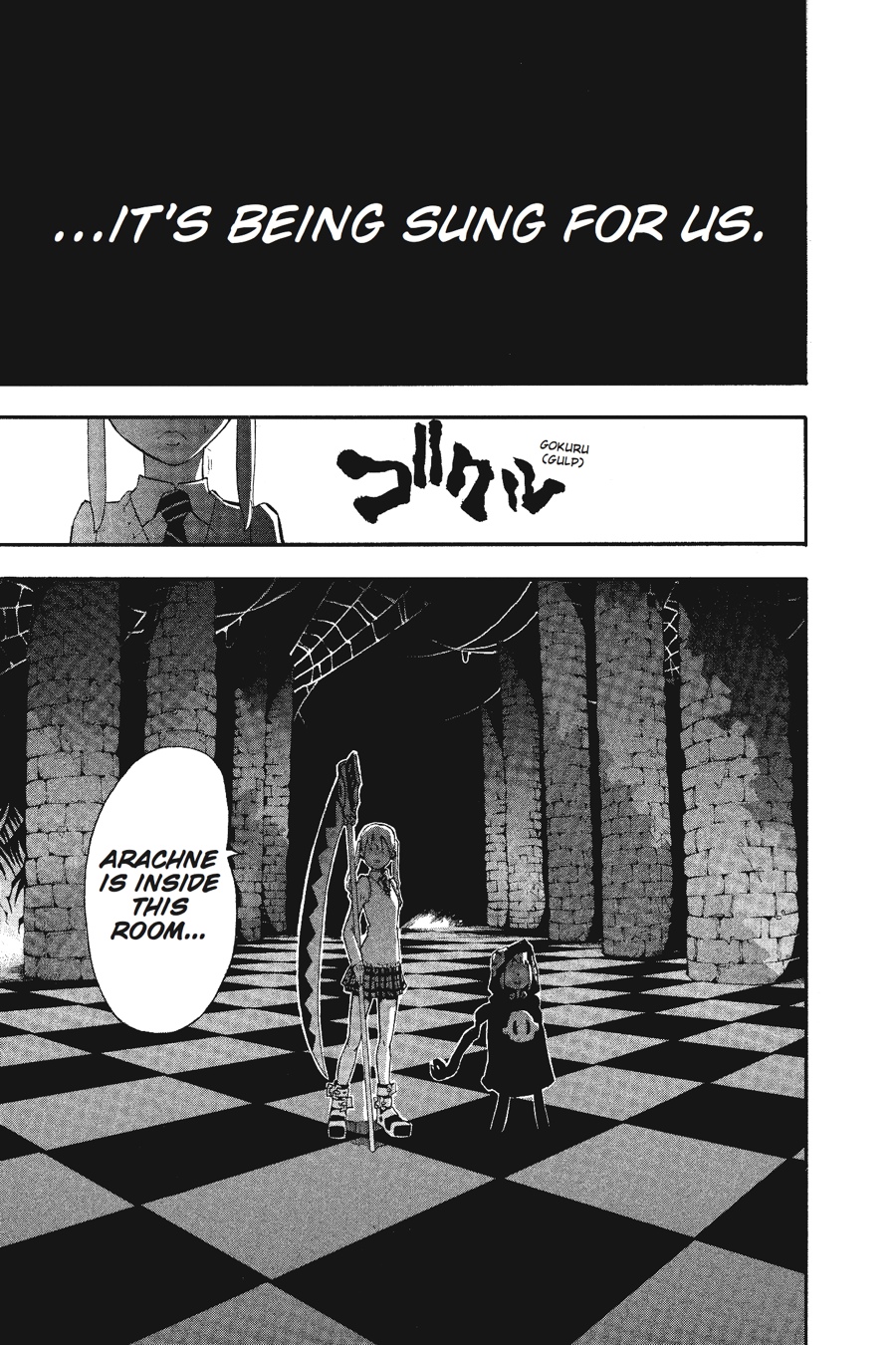 Soul Eater Chapter 57 - Page 12