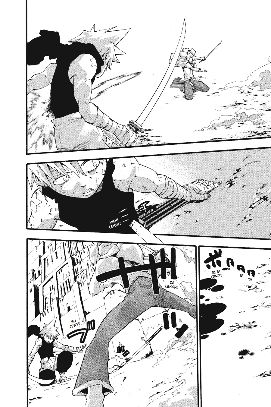 Soul Eater Chapter 57 - Page 19