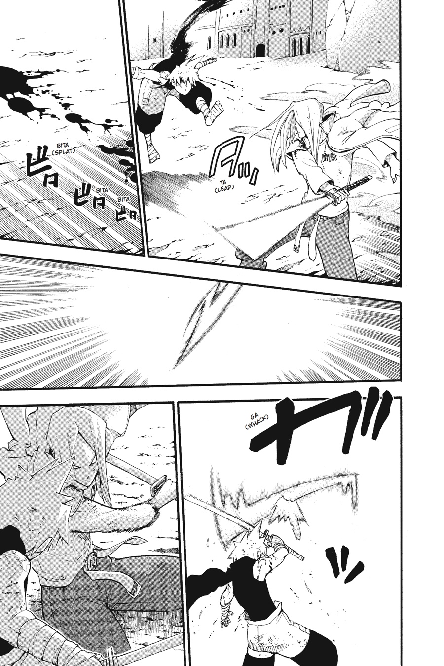 Soul Eater Chapter 57 - Page 20