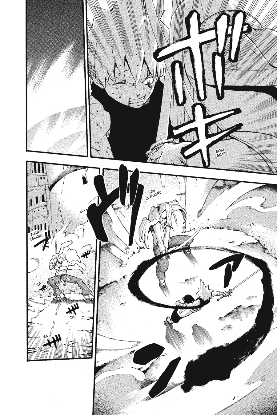 Soul Eater Chapter 57 - Page 23