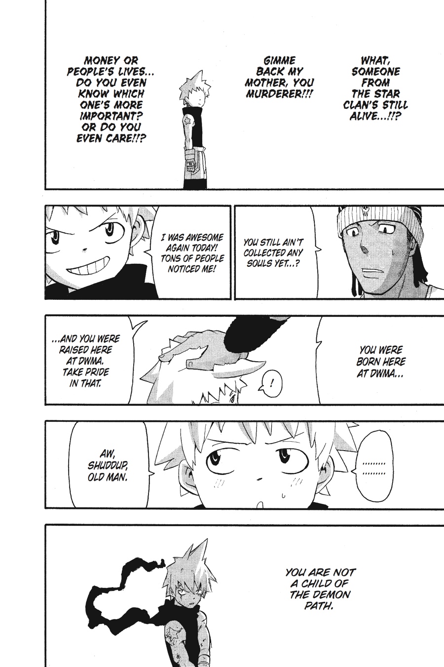 Soul Eater Chapter 57 - Page 27