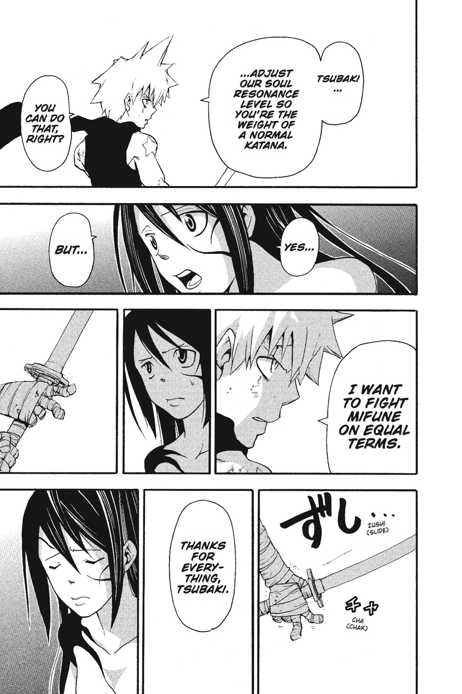 Soul Eater Chapter 57 - Page 30