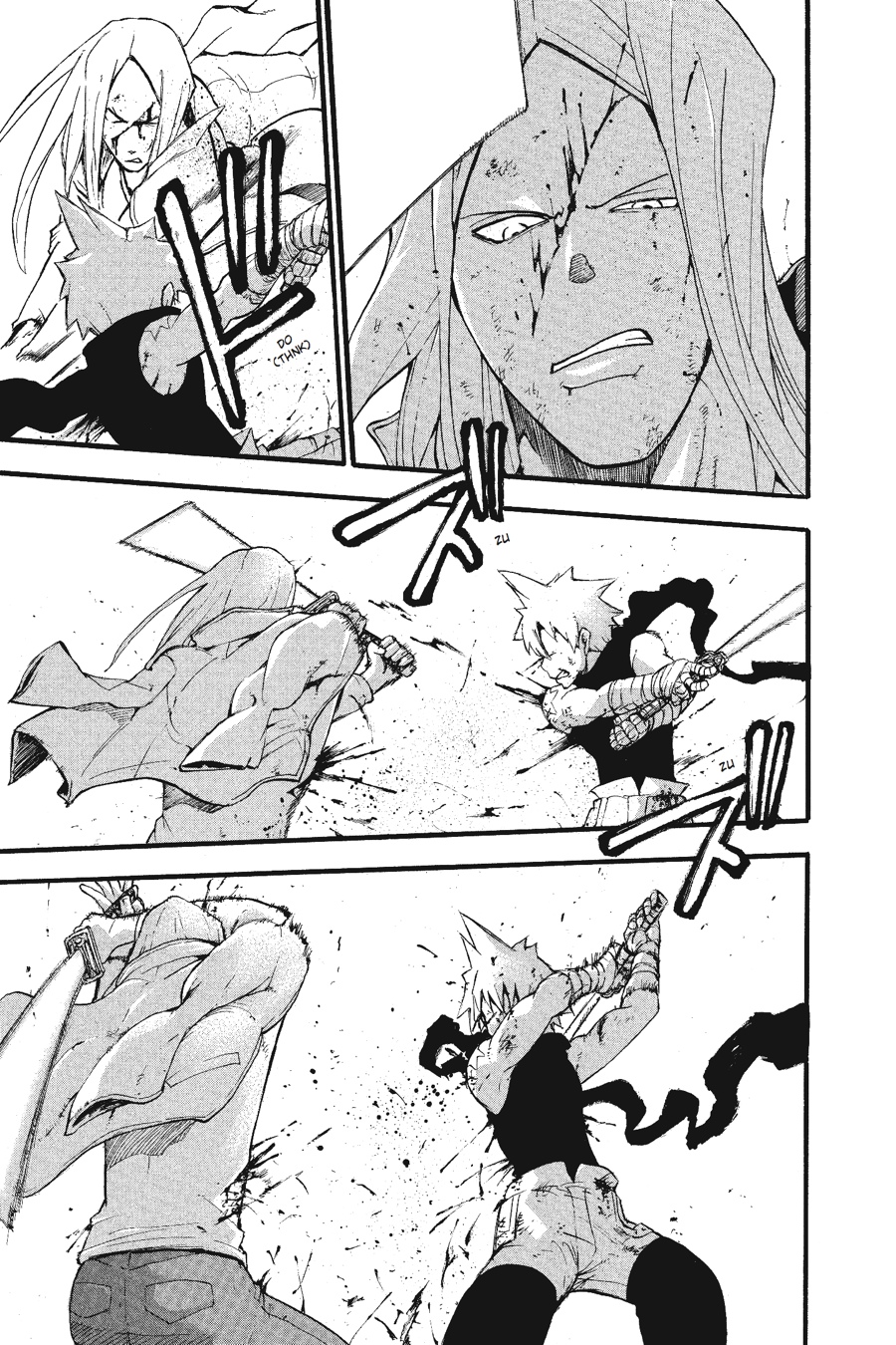 Soul Eater Chapter 57 - Page 32