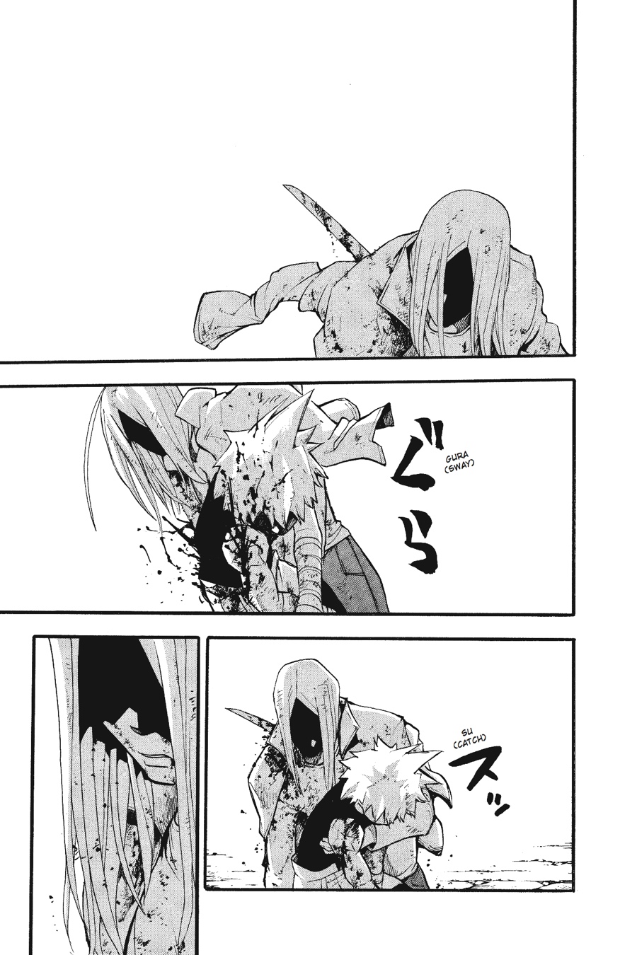 Soul Eater Chapter 57 - Page 40