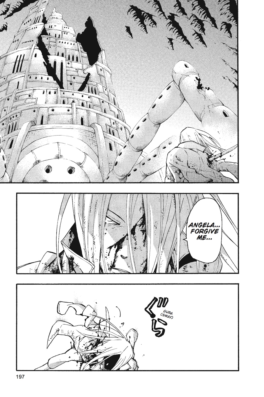 Soul Eater Chapter 57 - Page 42