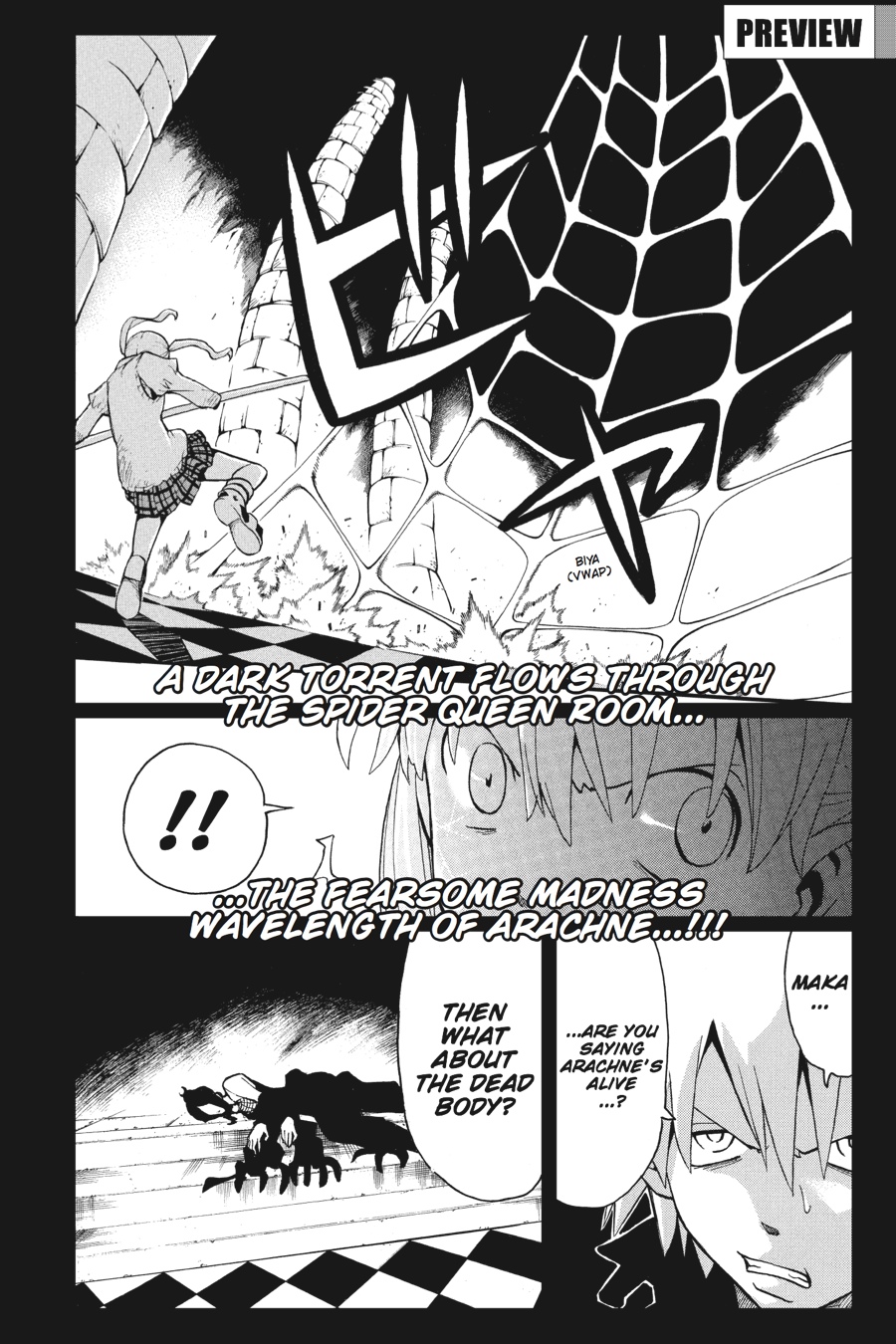 Soul Eater Chapter 57 - Page 47