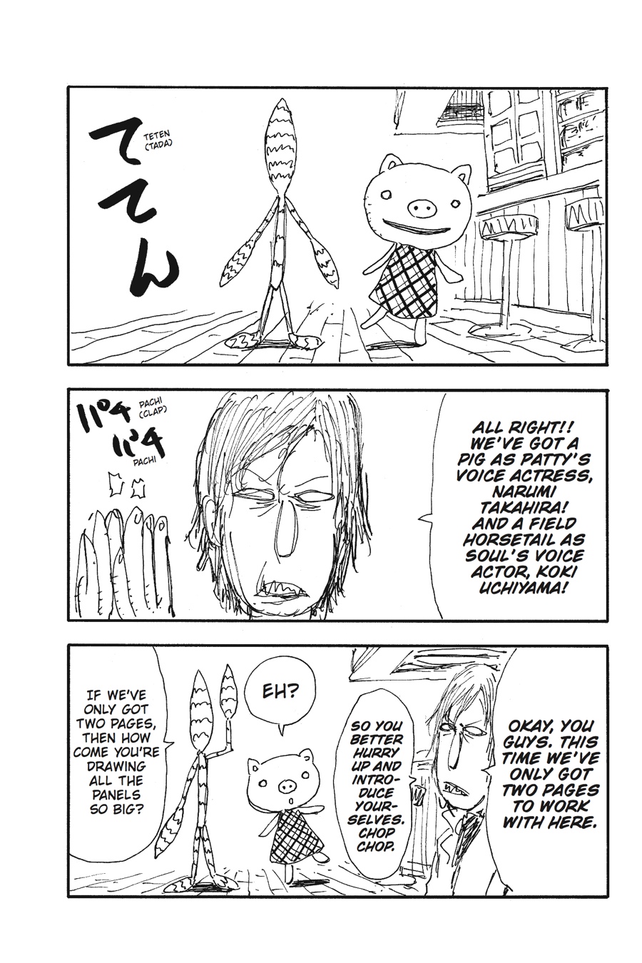 Soul Eater Chapter 57 - Page 49