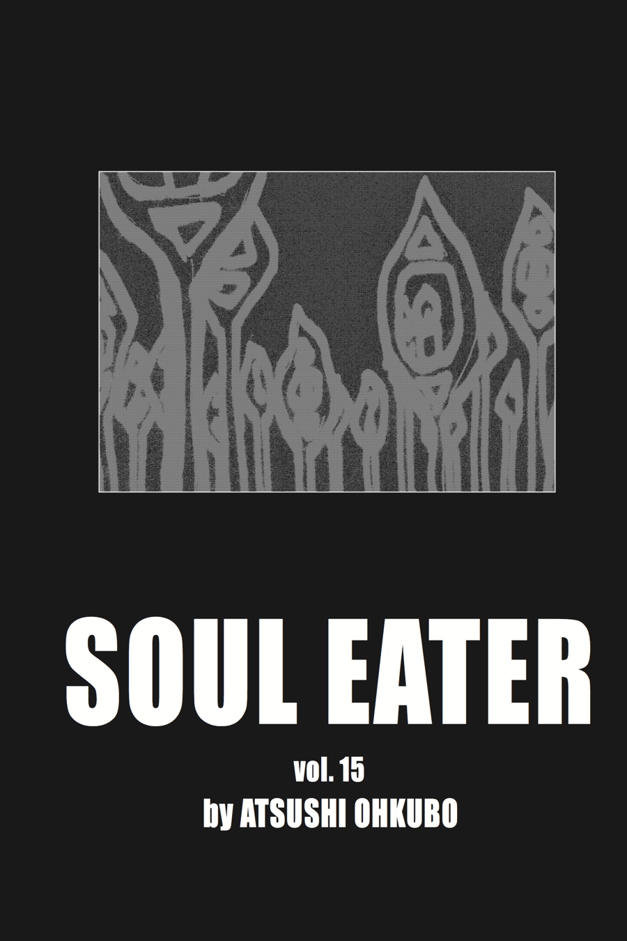 Soul Eater Chapter 58 - Page 3