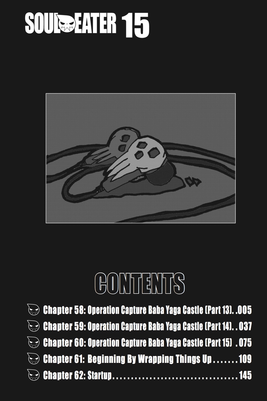 Soul Eater Chapter 58 - Page 5