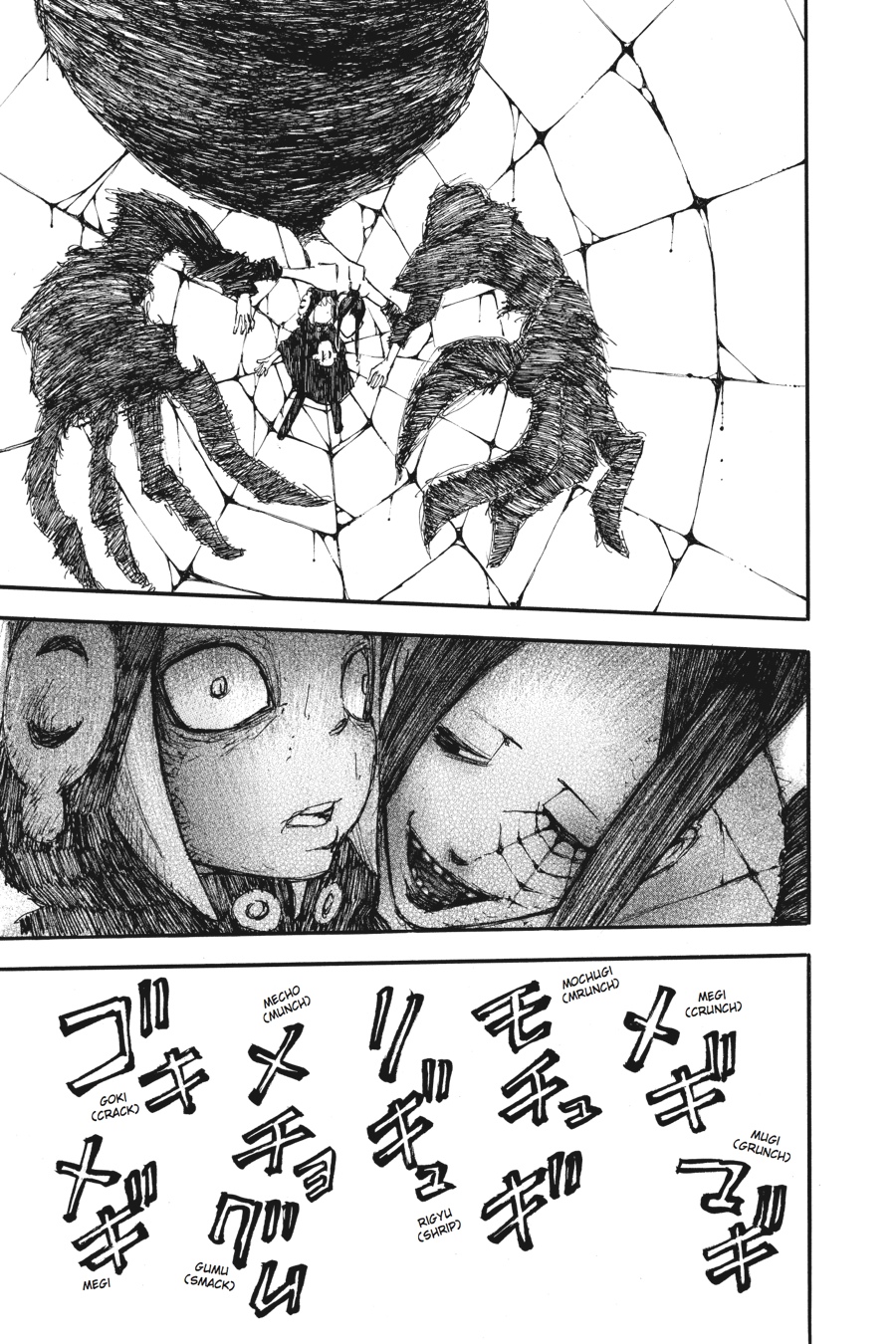 Soul Eater Chapter 58 - Page 21