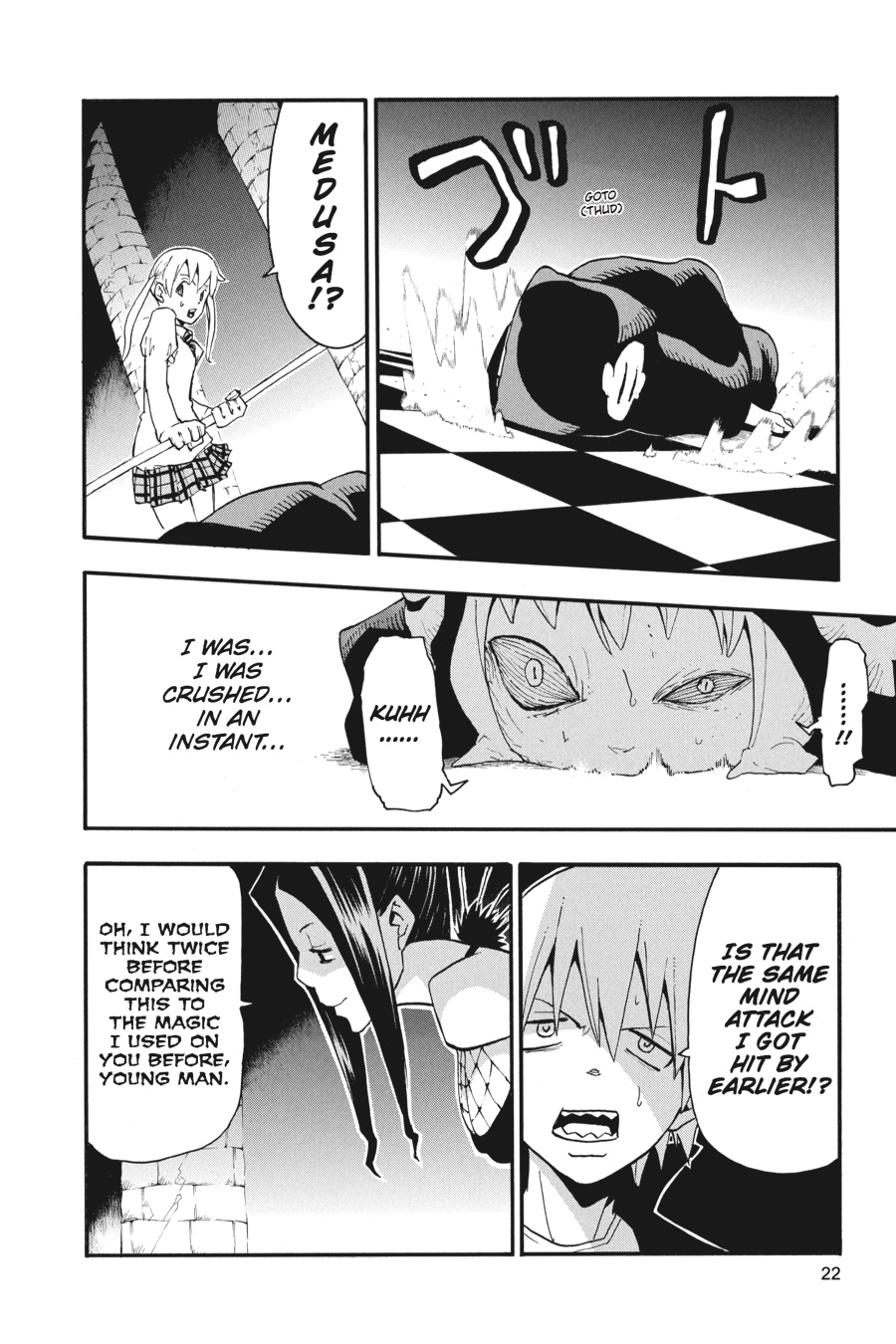 Soul Eater Chapter 58 - Page 22