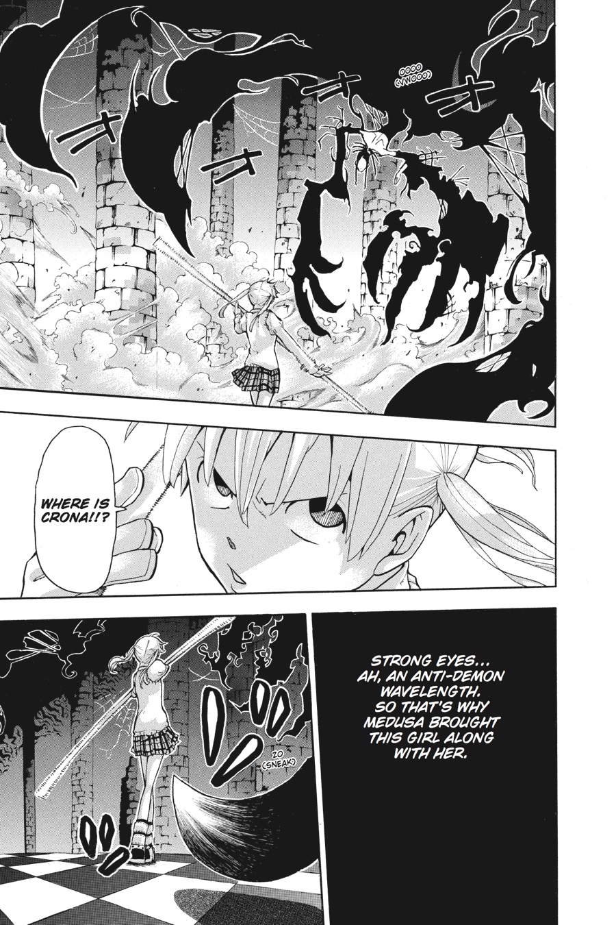 Soul Eater Chapter 58 - Page 23