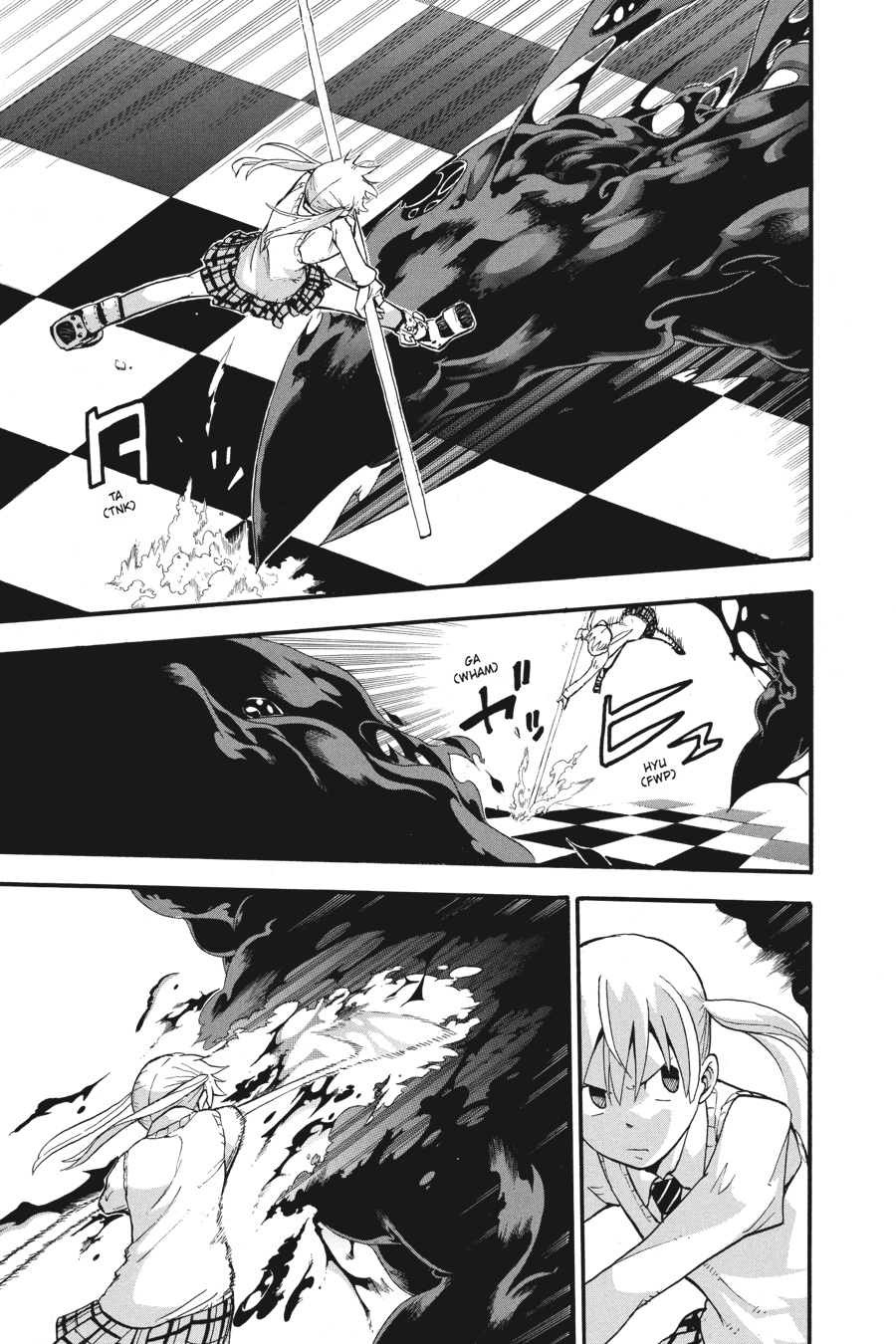 Soul Eater Chapter 58 - Page 25