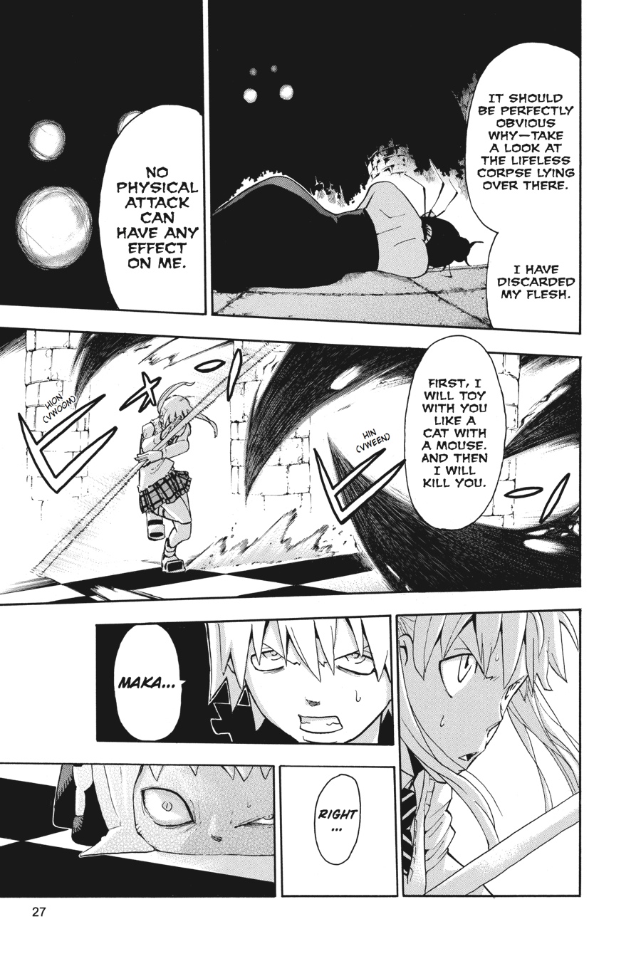 Soul Eater Chapter 58 - Page 27