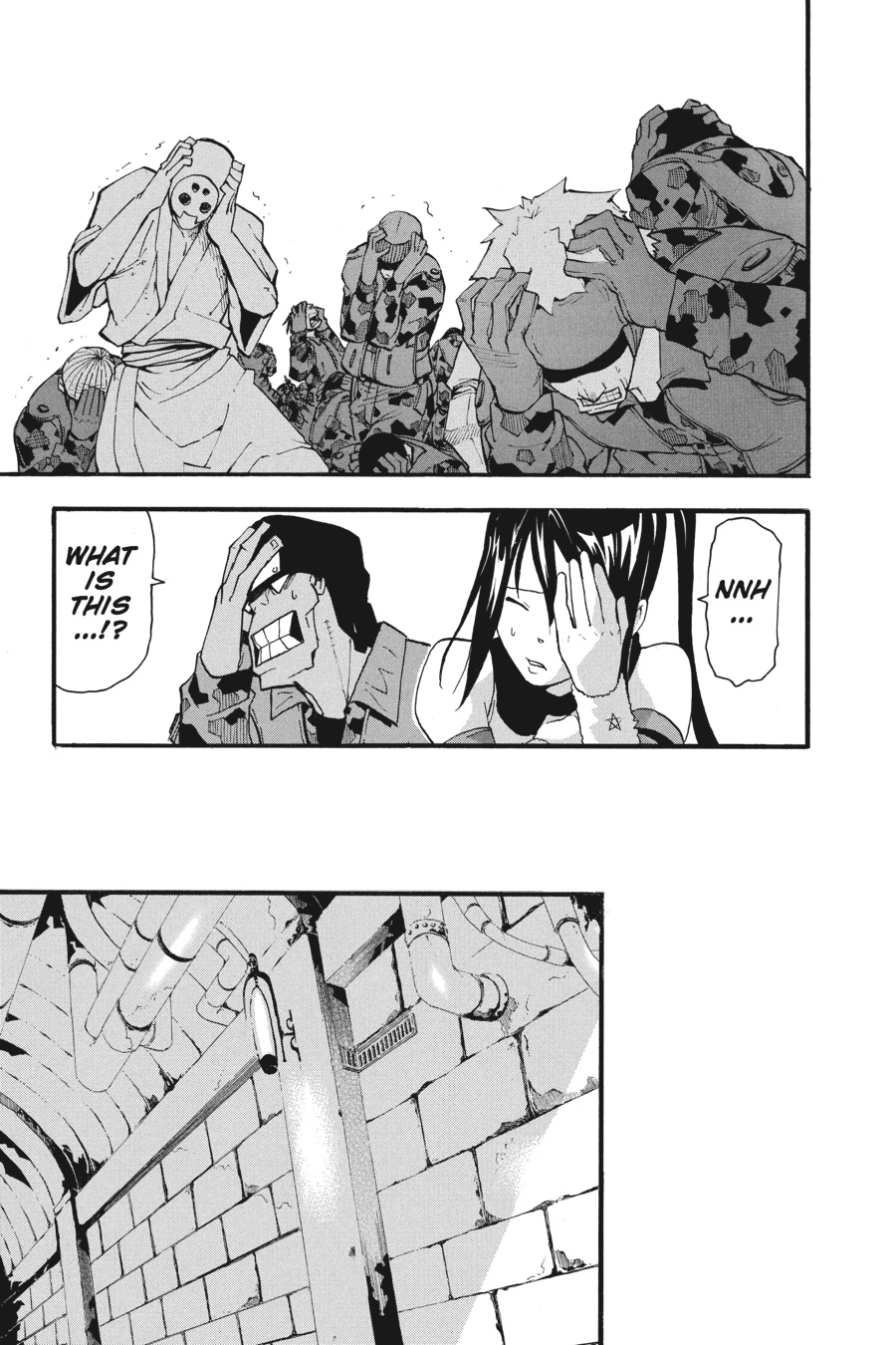 Soul Eater Chapter 58 - Page 31