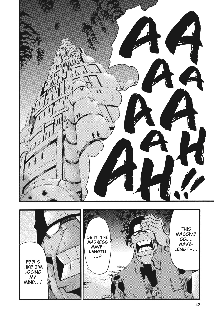 Soul Eater Chapter 59 - Page 5
