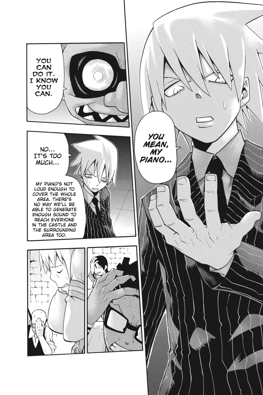 Soul Eater Chapter 59 - Page 17