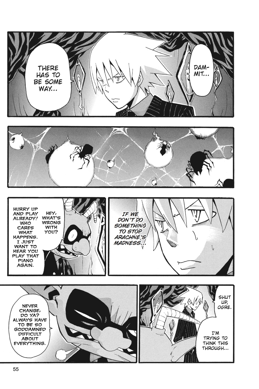 Soul Eater Chapter 59 - Page 18